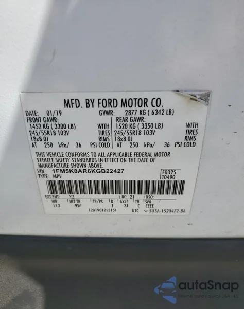 2019 Ford Explorer Police Interceptor из США, поврежденный, VIN 1FM5K8AR6KGB22427